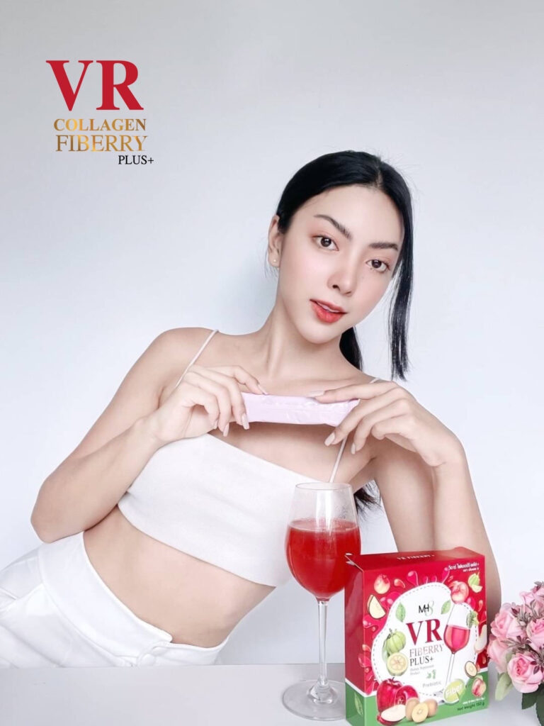 ปรับสมดุลถ่ายง่ายสบายพุง ขจัดไขมัน ผิวขาวใส